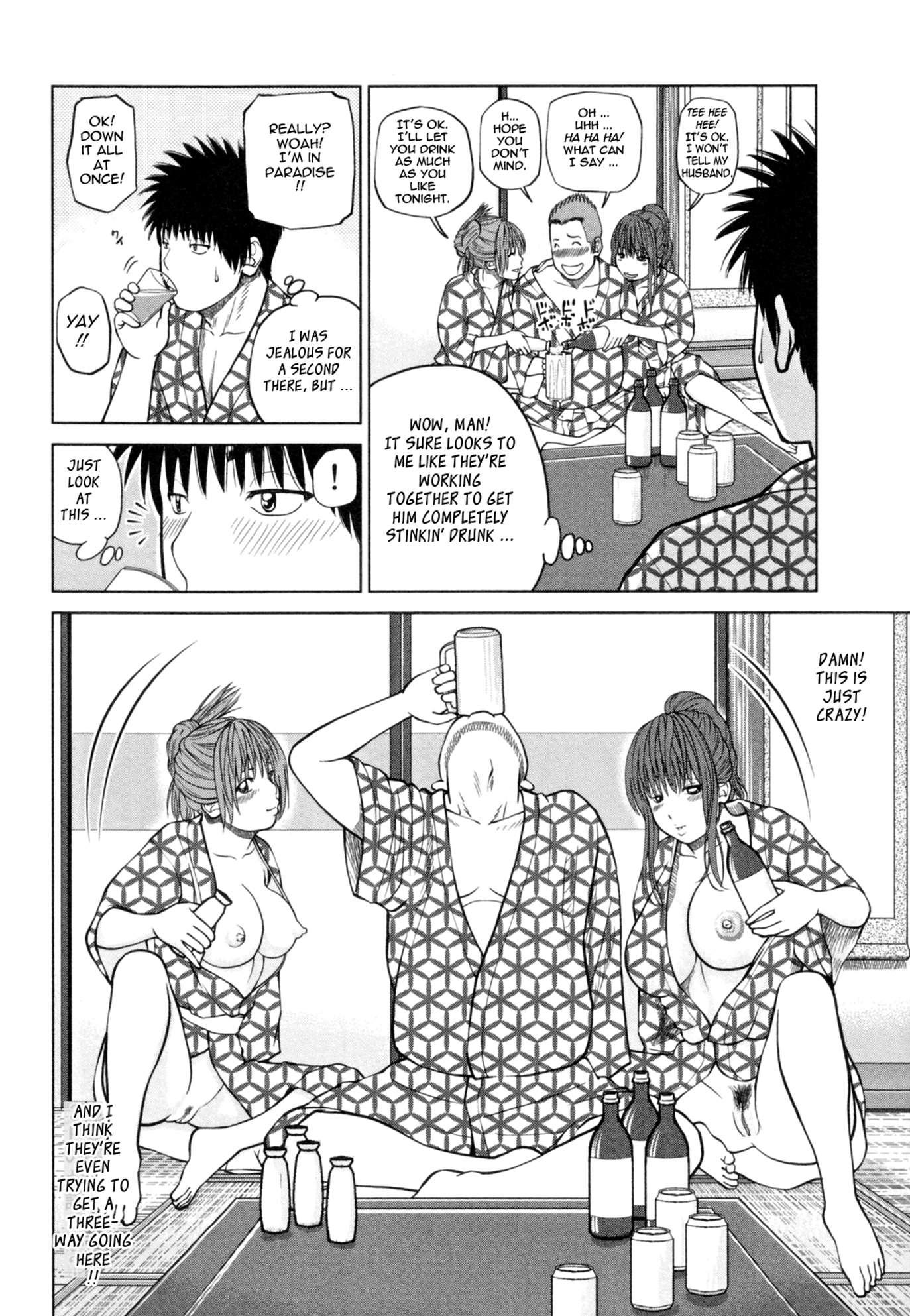 32-year-old Unsatisfied Wife Chapter 1000 Page 49